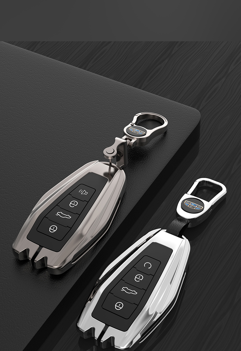 适用吉利星瑞钥匙套20款全新星瑞preface汽车改装遥控包壳扣2.