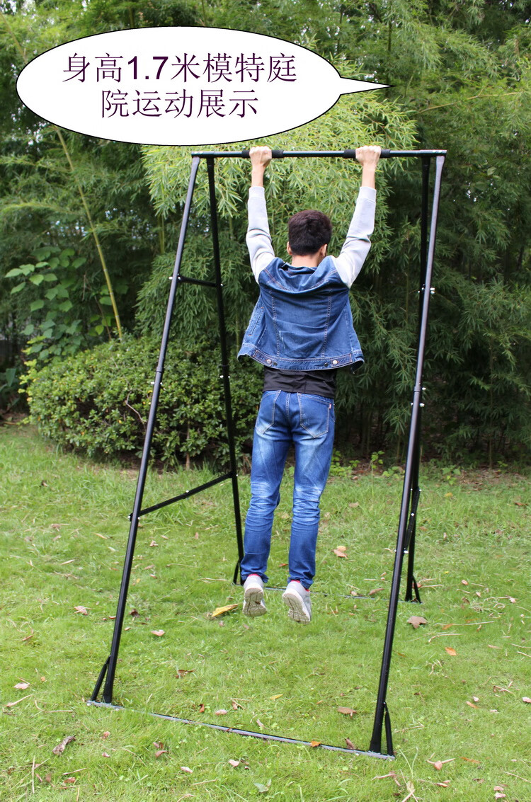 迎体向上杆家用引体器室内户外单落地吊杠健身单杠挑
