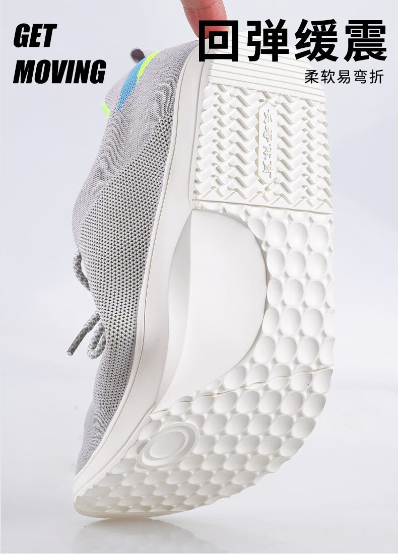 长寿牌门球鞋男士赛场专业鞋女士长寿门球比赛专用鞋贴脚直边cs302