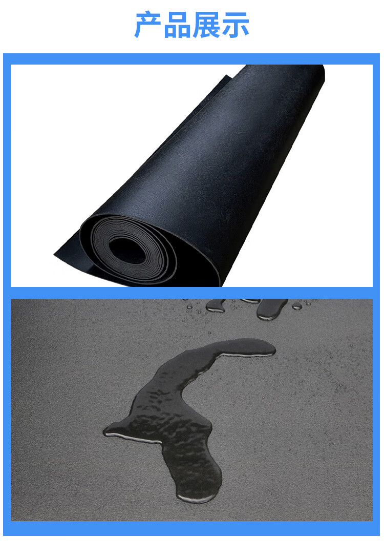 5mm电子交联聚乙烯减震垫xpe浮筑楼板隔音垫建筑工地防震发泡材料5