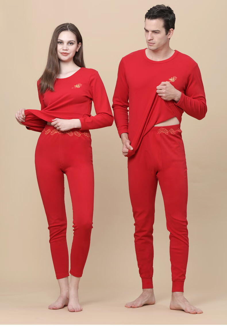 红妮秋冬男士女士情侣纯棉全棉100棉鸿运喜庆大红本命年秋衣秋裤保暖