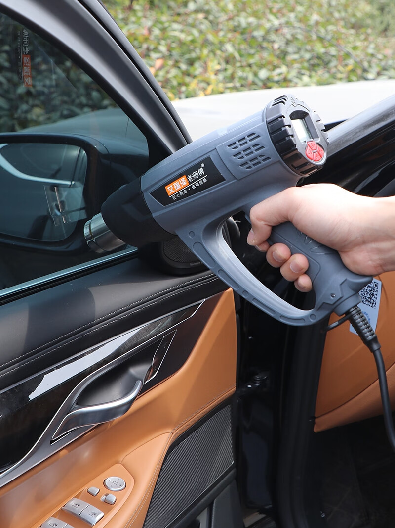 塑料焊枪数显调温热风枪吹风机枪热风筒热缩管风枪缩模封口枪旗舰款