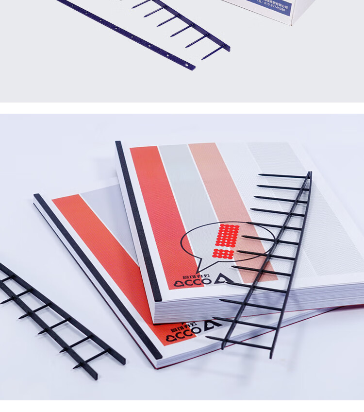 echo爱可维乐装订机12齿订条装订钉条维乐机订条12针订条文本标书黑色