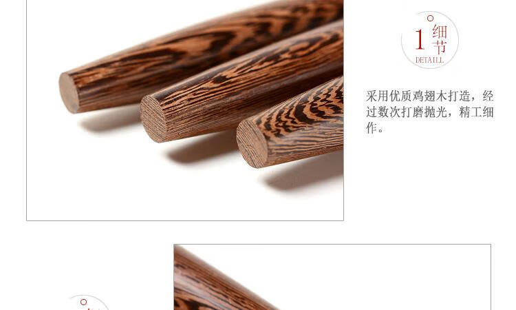 加富尔定制鸡翅木擀面杖两头尖擀面棍面杆滚轴擀压面棒饺子皮尺寸长款