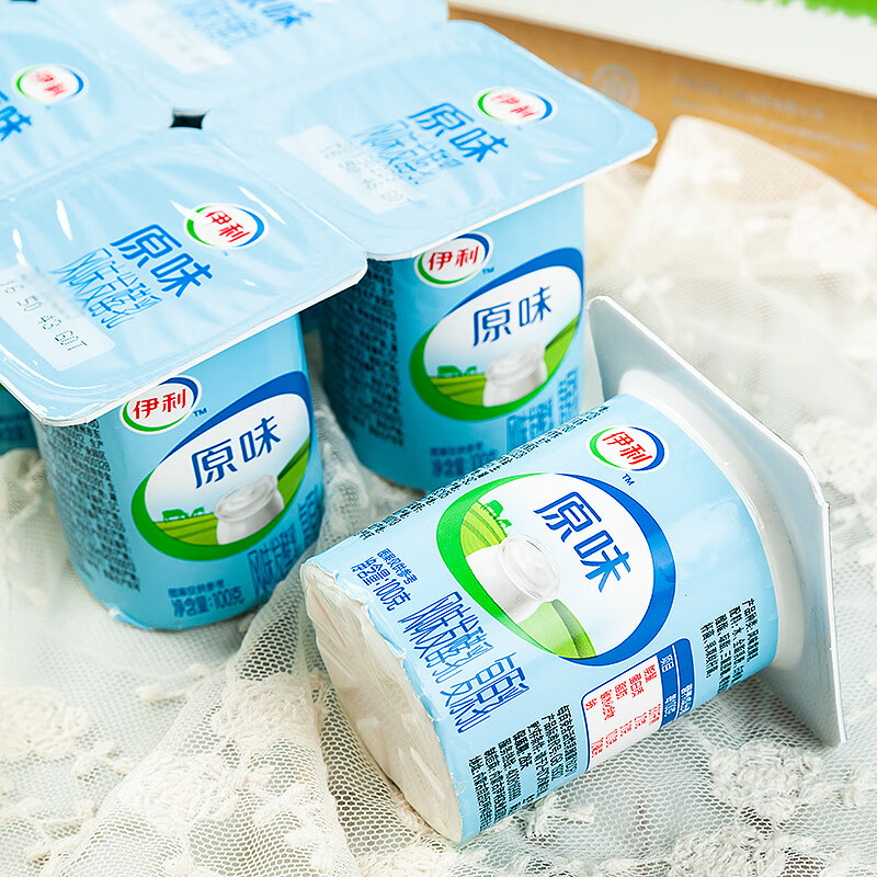 伊利酸奶红枣八连杯板酸风味发酵乳非袋装网红儿童早餐原味16连杯100g