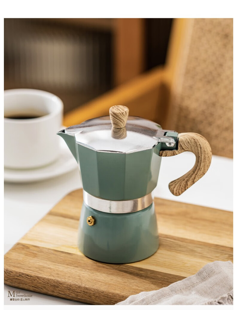 意式摩卡壶萃取壶手冲咖啡壶电陶炉套装家用煮咖啡机器具 (象牙白)