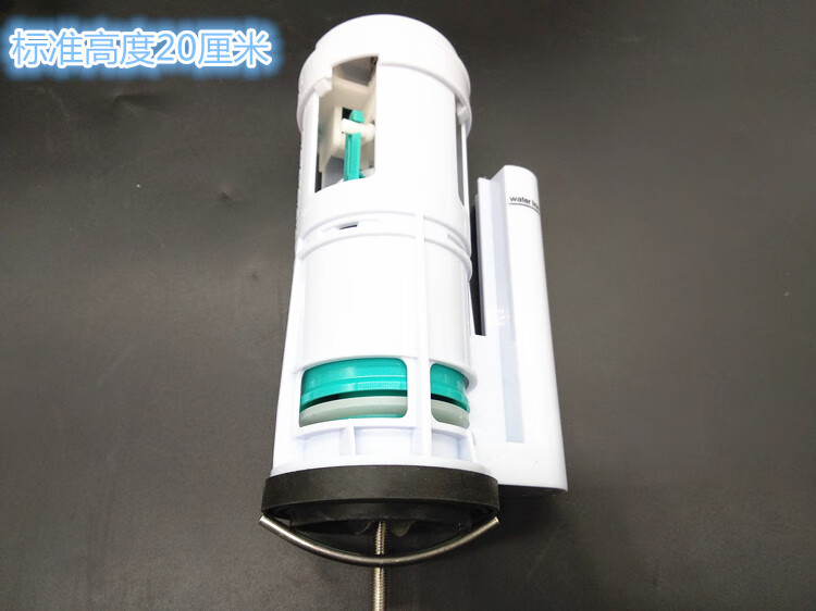 通用惠达马桶盖配件原厂马桶水箱配件马桶进水阀排水阀蹲厕水箱去水阀