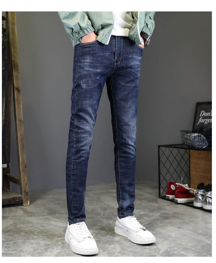 牛仔裤男潮流弹力小脚裤青年男装休闲裤子7032款29