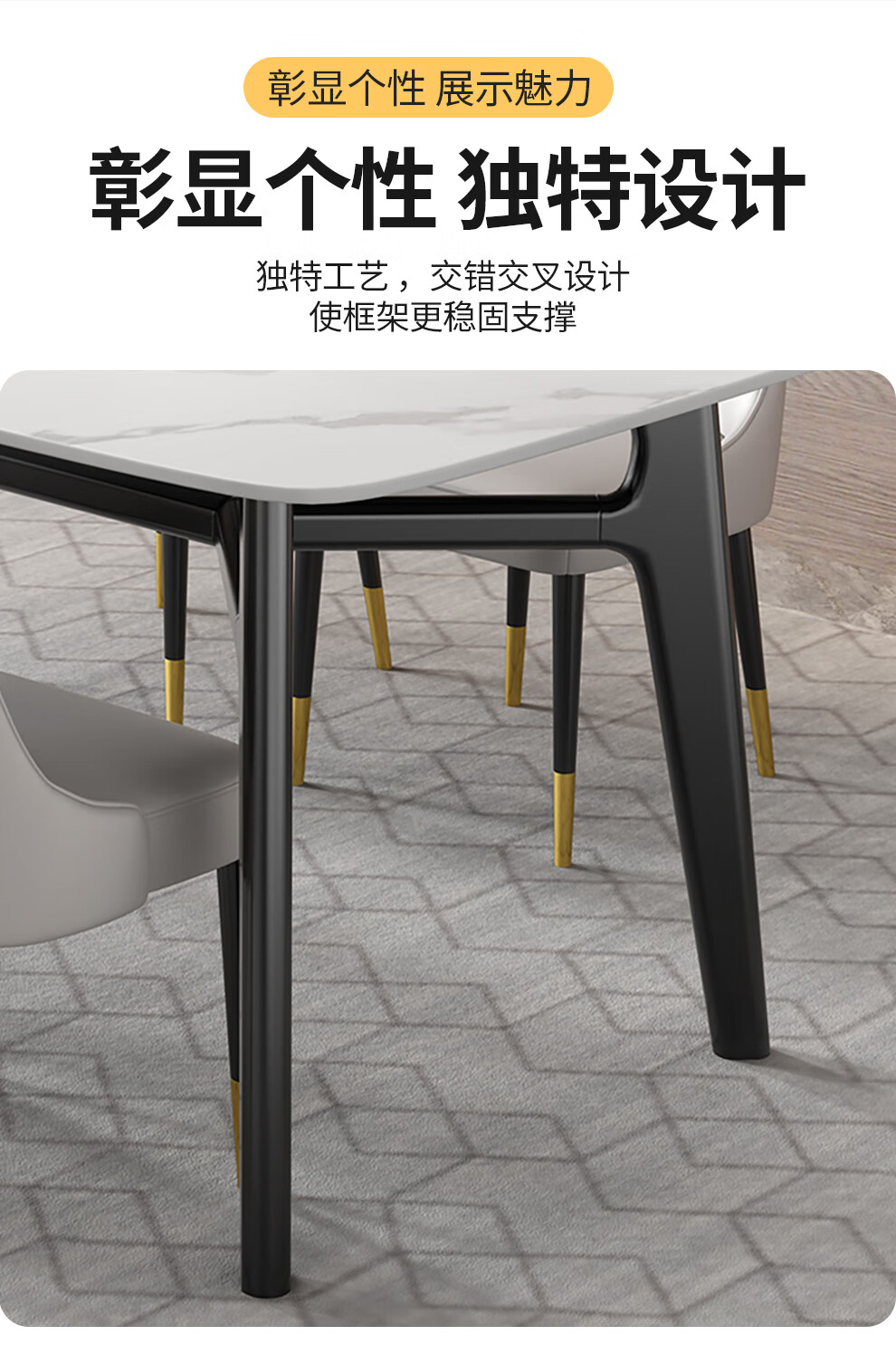 餐厅家具 餐桌 叶芝 叶芝a225