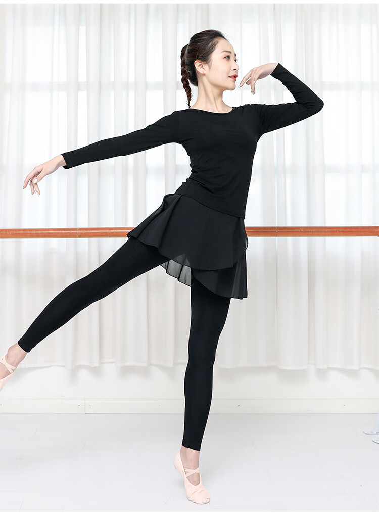 恋流舞蹈裤女莫代尔紧身形体练功裤雪纺现代舞裤古典舞跳舞表演裤长纱