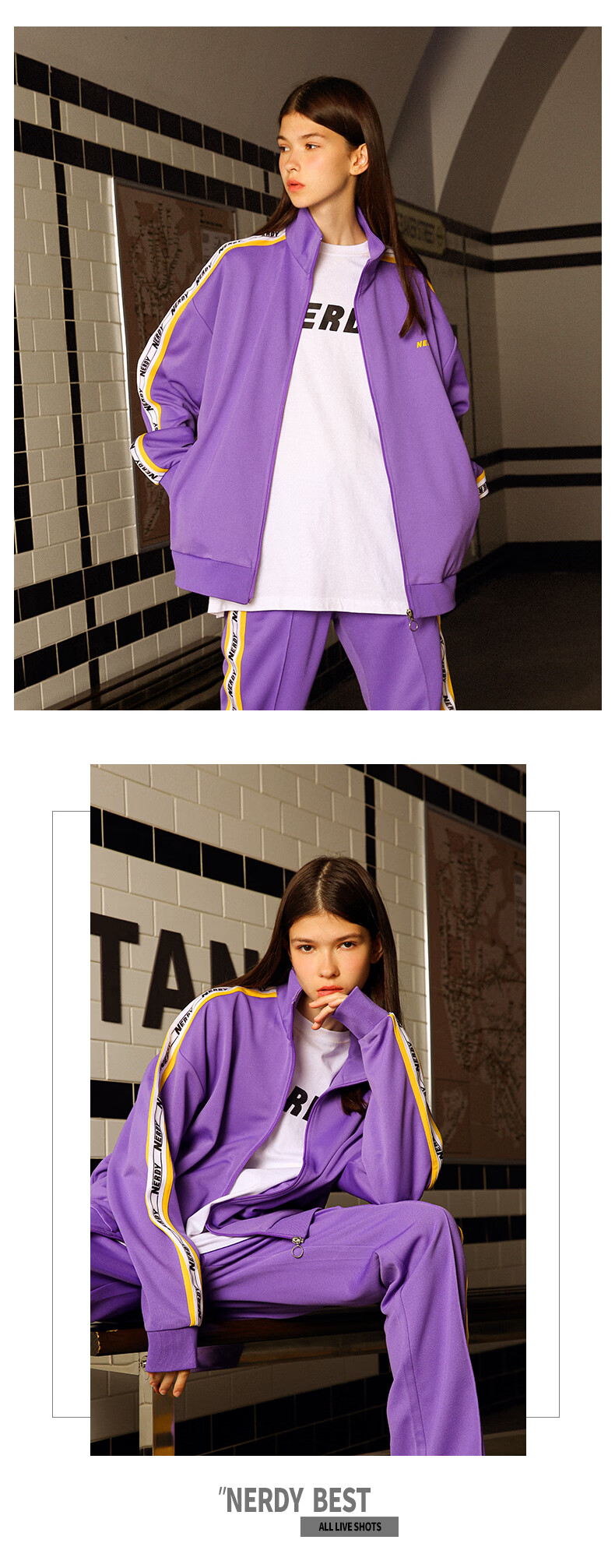 nerdy外套女秋新款logo印花双条杠紫色情侣宽松休闲运动服潮流套装