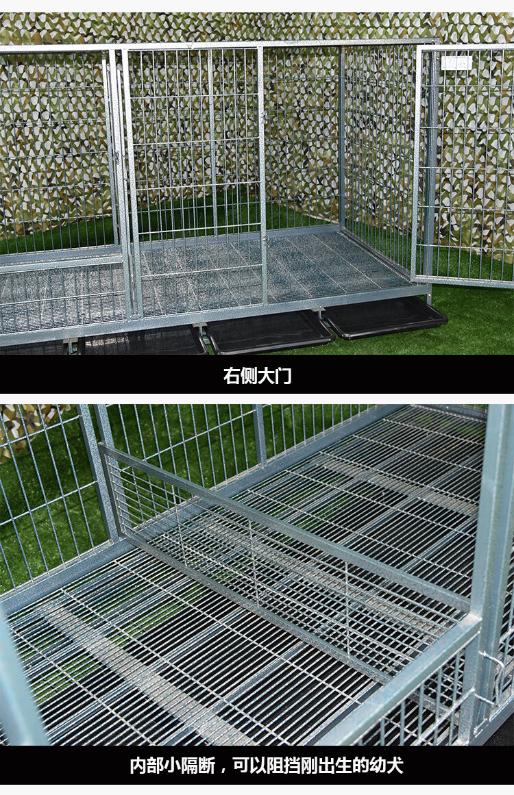 大型犬狗笼金毛中型犬子母笼产笼宠物笼笼子德牧藏獒狗笼 獒运烤漆190