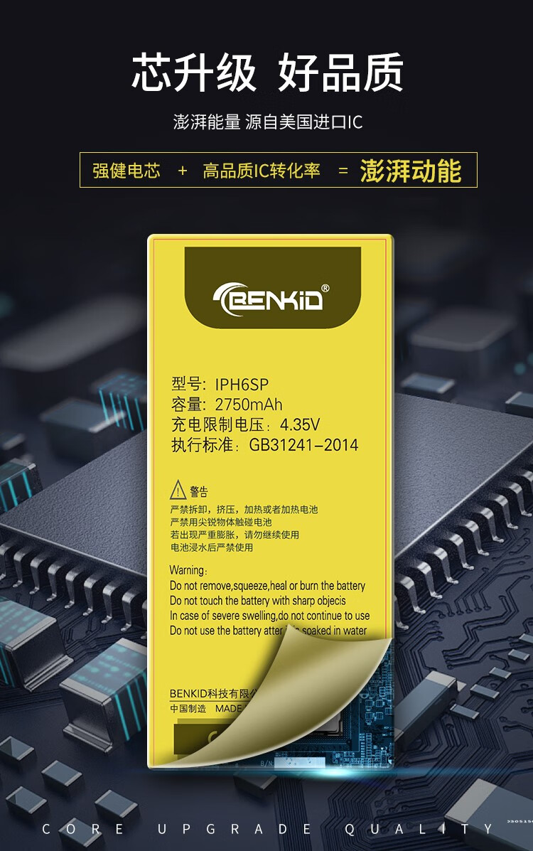 适用于vivoy85电池vivoz1/i/青春版原装厂vivo85y85步步高y85a z y85