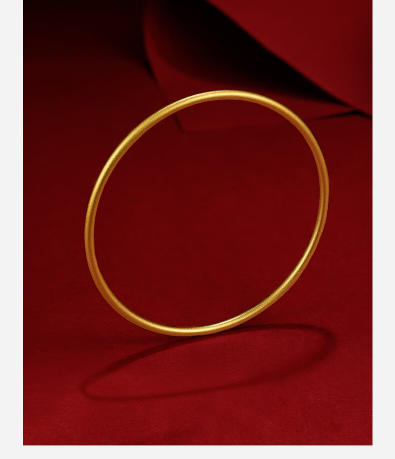 黄金手镯女士素圈正圆足金手镯计价简约百搭时尚新款送女友 59mm - 8.