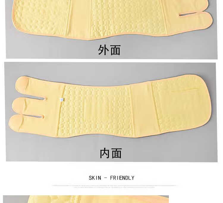 乐星树(lexingshu) 纯棉布多头腹带腹部后包扎绑带剖腹产后收腹带固定