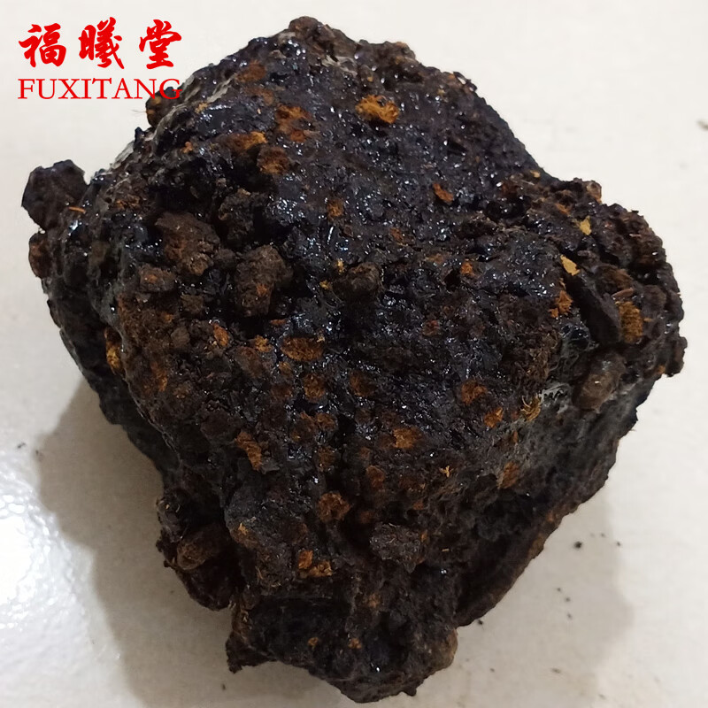 福曦堂血灵脂猴结猴竭血灵芝中药材血灵脂200克1袋