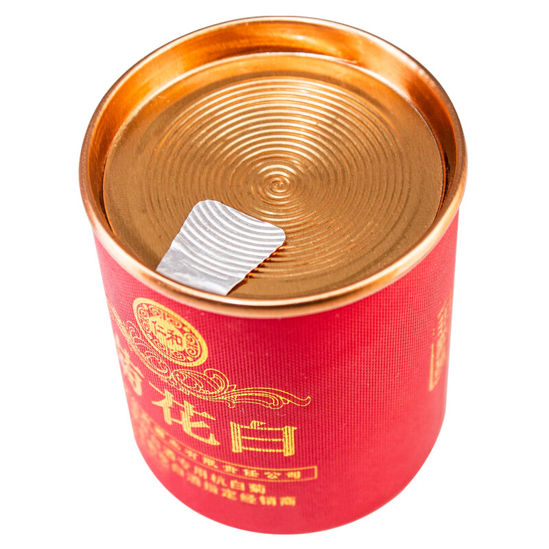 北京仁和菊花白-杭白菊*1_历史最低价格_就买酒