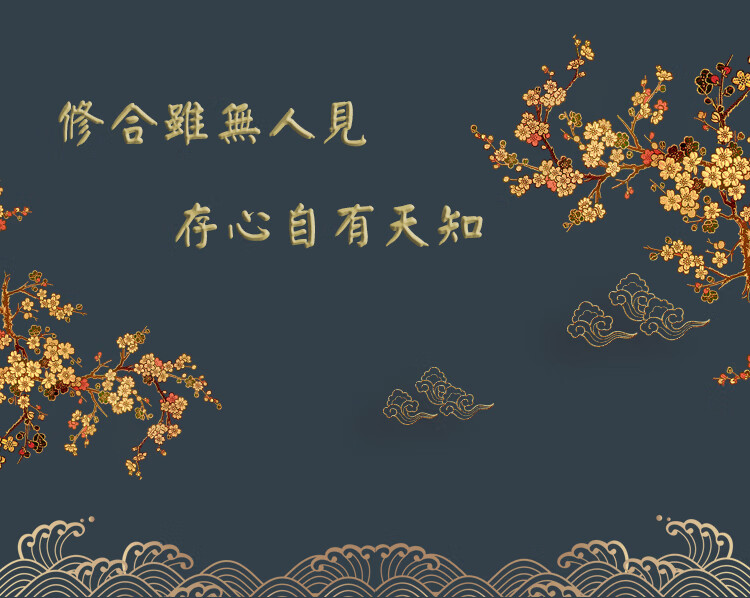 兰亭序挂画王羲之兰亭序真迹高清喷绘复制礼品书房客厅茶室装饰书法