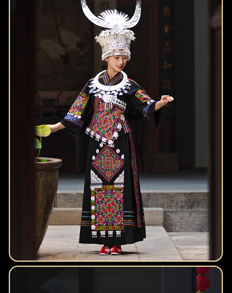 贵州苗族衣服女苗疆裙子湘西苗家土家族少数民族服饰 黑色服装 简易