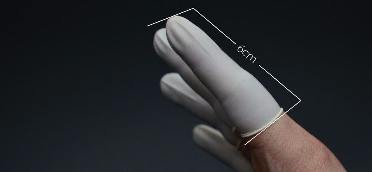 指套医用给药手指套一次性医用指套橡胶手指套检查手套约200个 一袋装