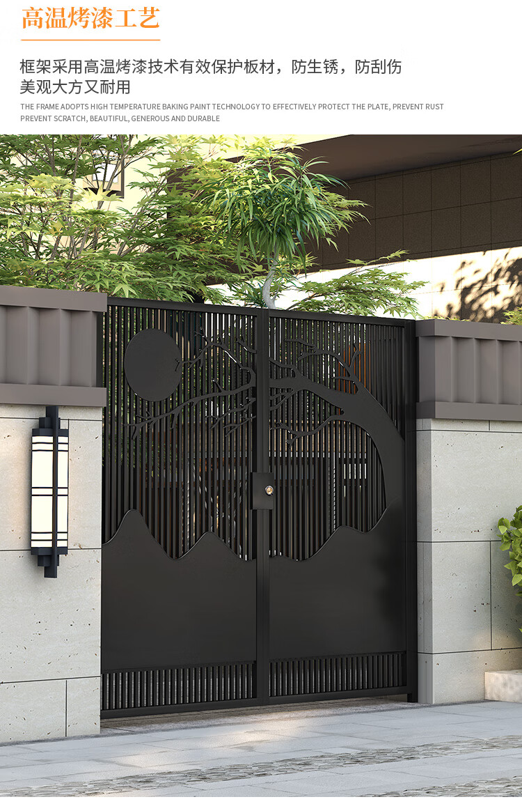 双张聚之宝五金可定制新中式铁艺别墅庭院大门双开农村入户花园院子门