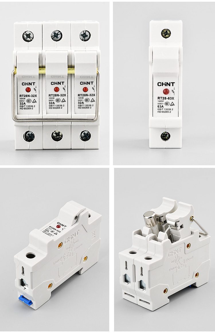 熔断器保险丝座 rt28n-32x/63x 1p 2p带灯低压熔断器底座芯子 底座
