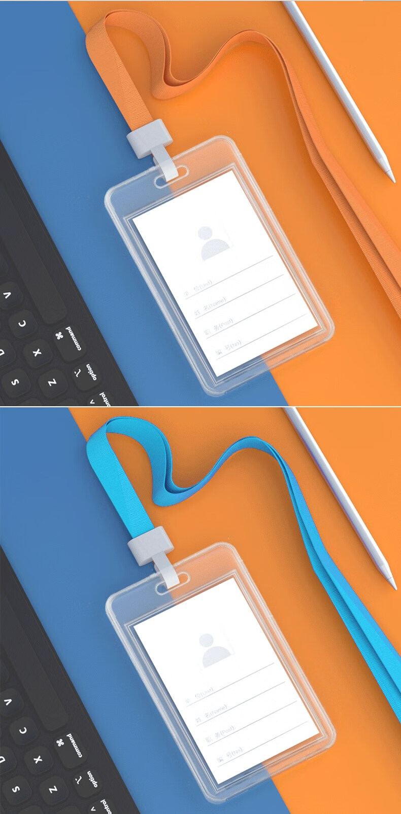 南山驹 办公学生卡套校牌带挂绳校卡公交卡接送卡幼儿园校园卡证件套