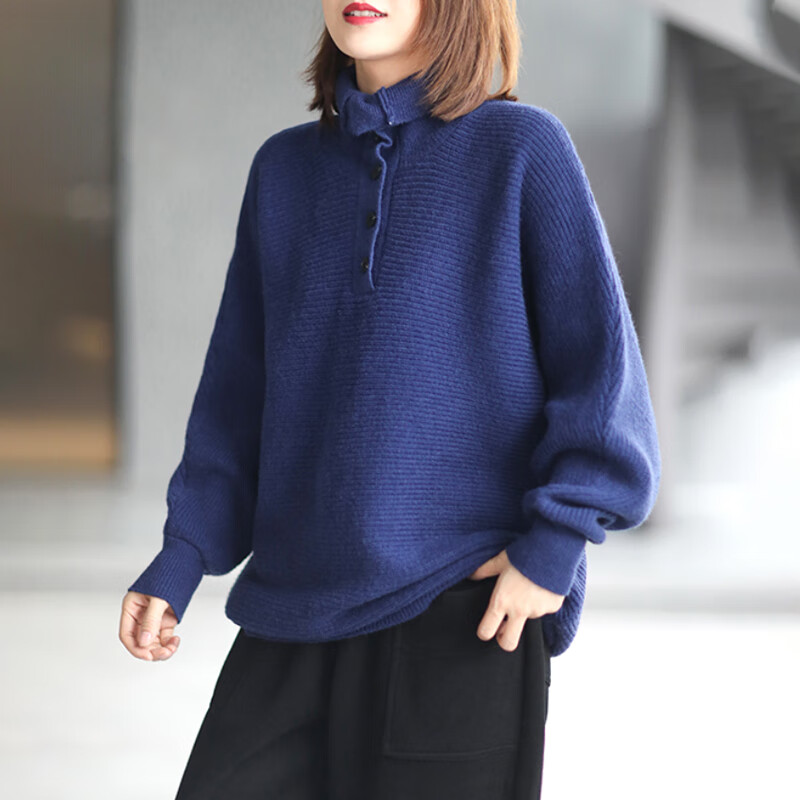 如素慢衣文艺棉质休闲宽松扣子高领毛衣针织衫上衣女士冬24638 深蓝色