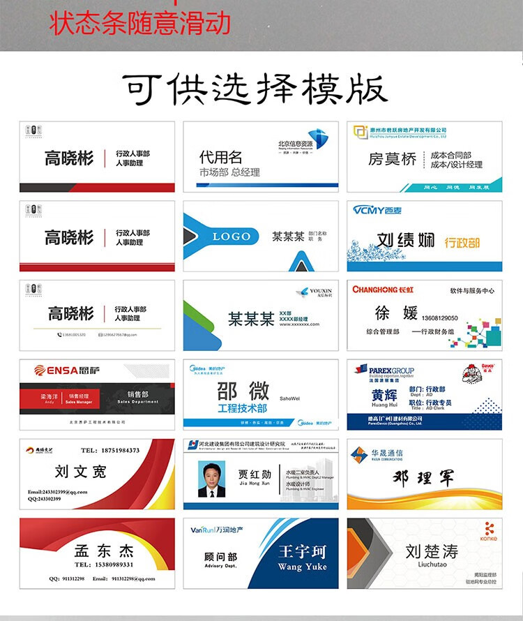 金豫恒工位牌亚克力双面岗位牌定制工作人员职责牌悬挂式办公室员工姓