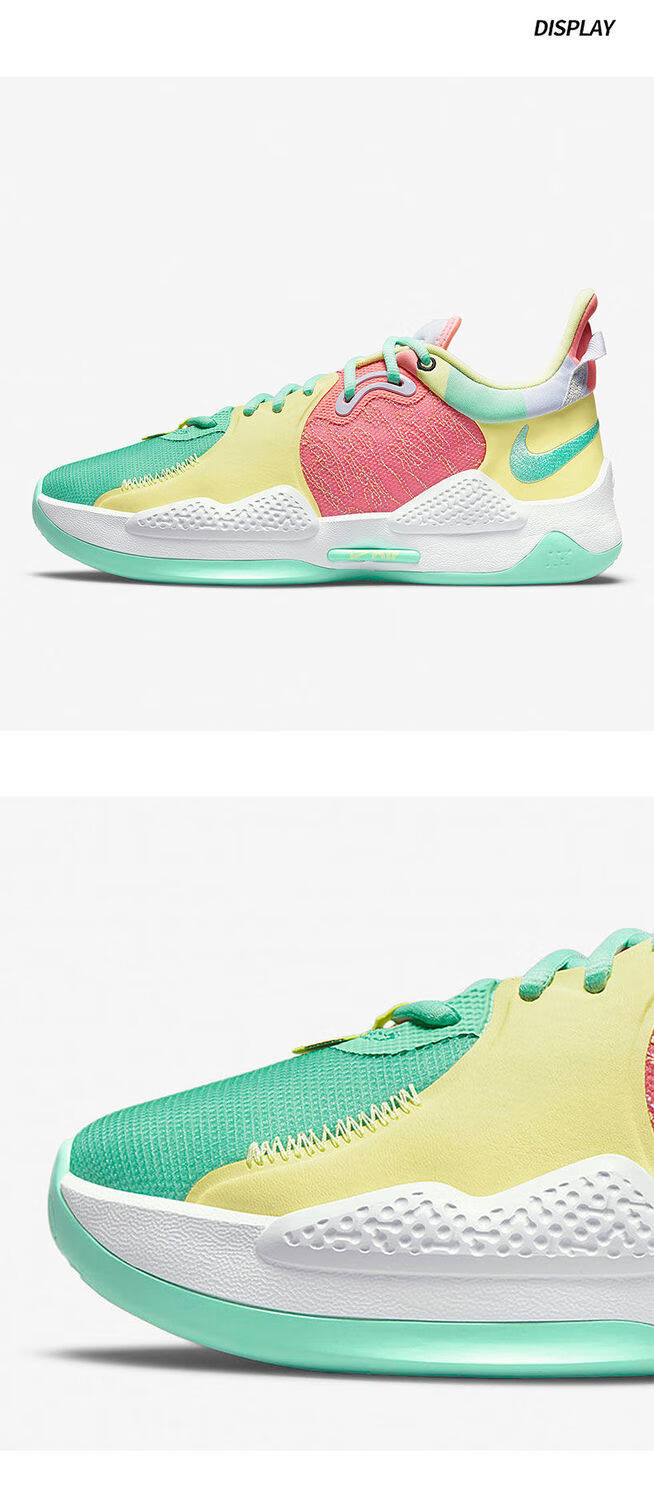 pg5 实战耐磨防滑男子低帮战靴全掌气垫 pg5黑白_全掌气垫 40_纯原