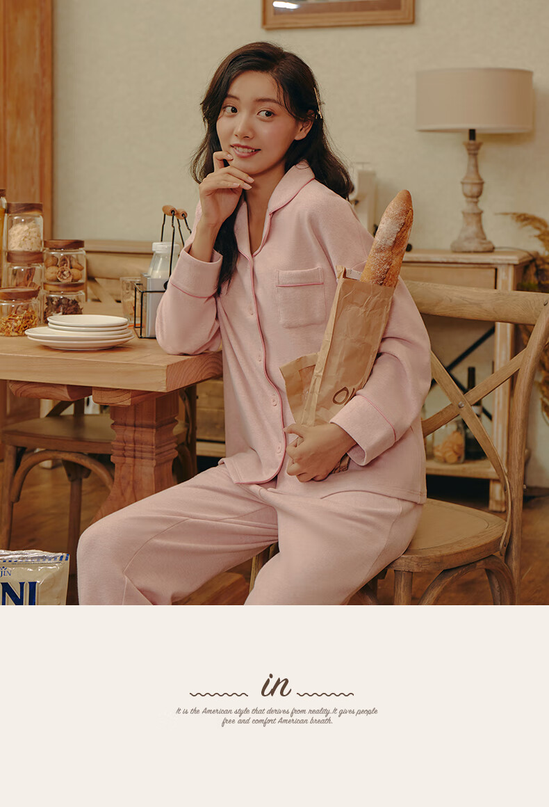 三枪春秋睡衣男女花灰绒开襟翻领长袖情侣家居服套装8170778081707男