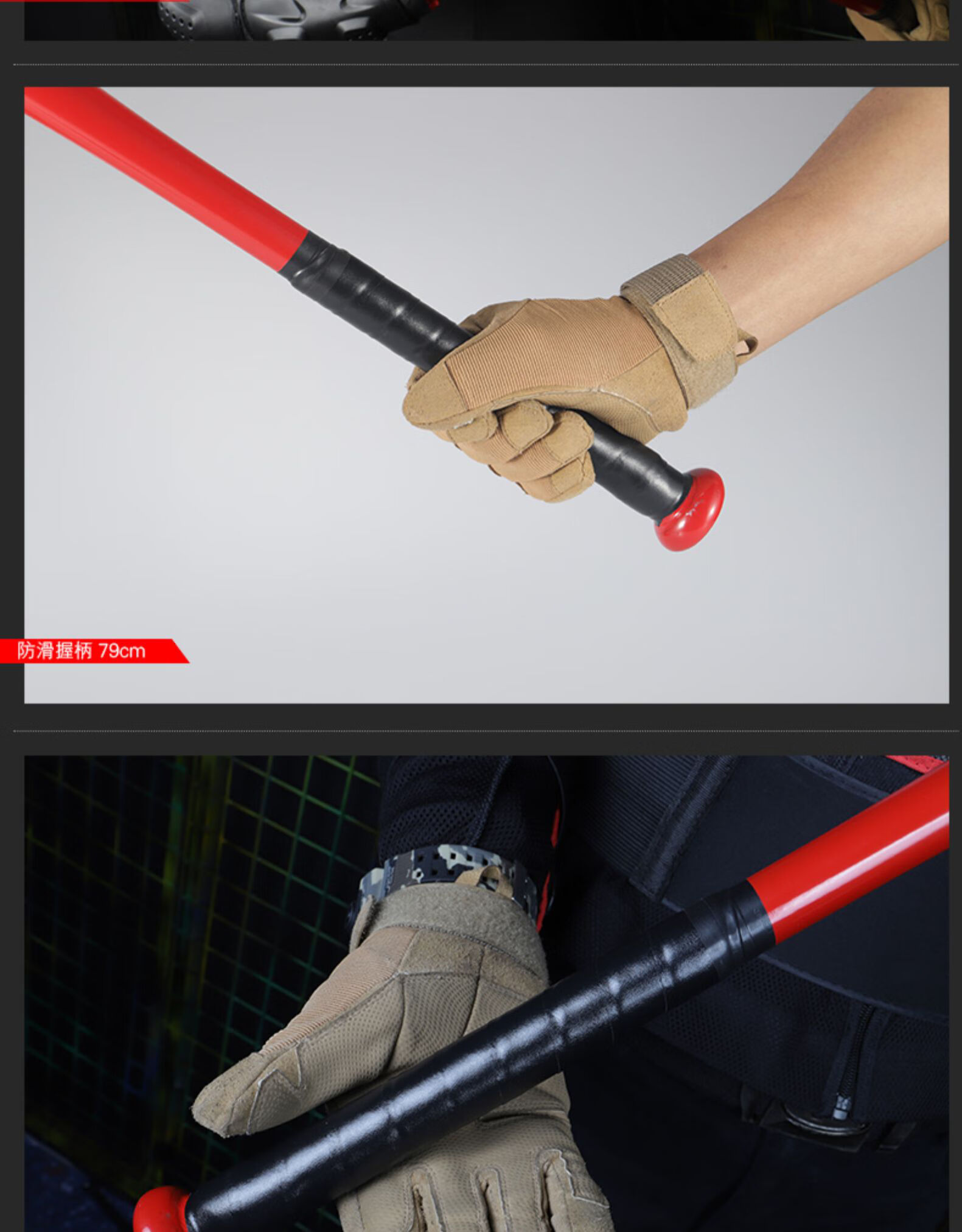 便携车载狼牙合金钢棒球棒男女打架合法防身武新款兰鸟79cm棒球棍棍套