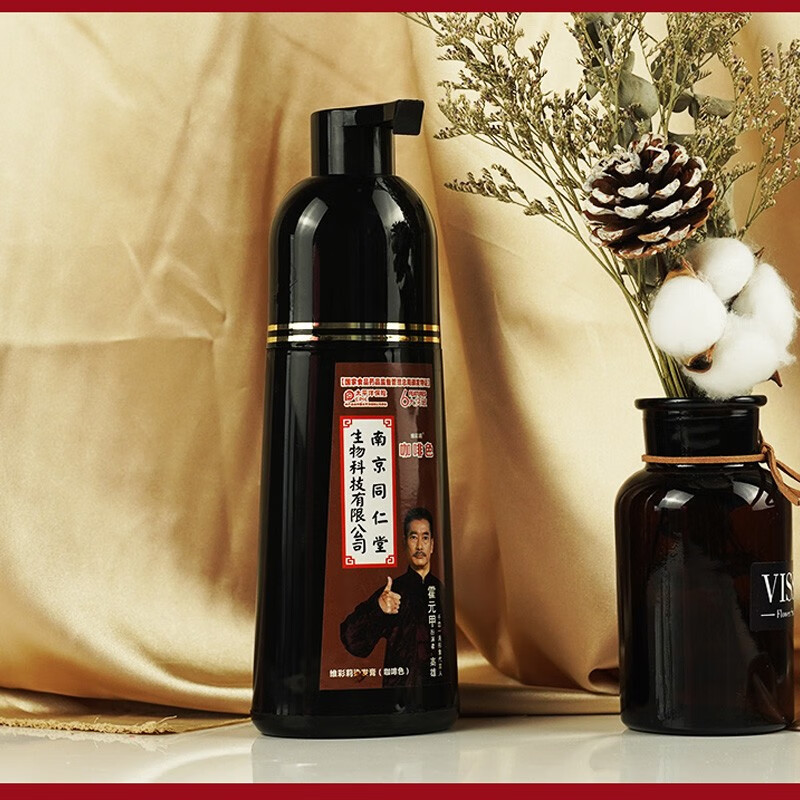 ml/盒染发膏自然黑色泡泡沫染头膏不沾头皮白发转变黑发男女士通用jz