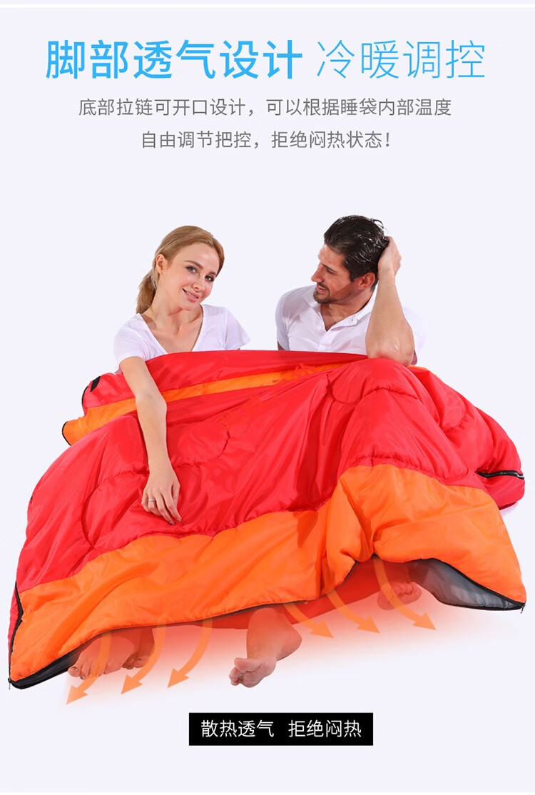 冬季双人睡袋大人户外旅行情侣男女加厚露营野营帐篷防寒睡袋车用实惠