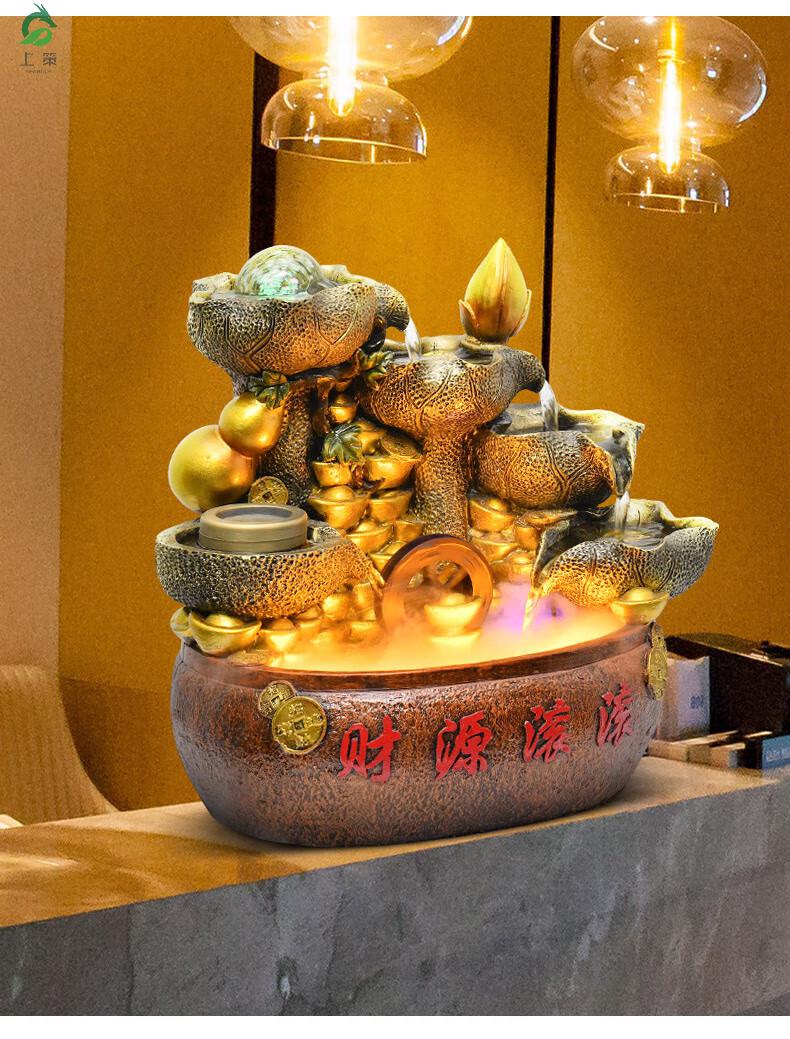 风轮财源滚滚水聚宝盆新店开业大吉贺礼礼物送礼吧台招财流水摆件
