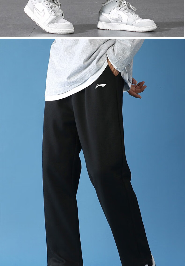 中国李宁运动裤男裤春季新品宽松潮流弹力透气大码休闲运动束口小脚裤