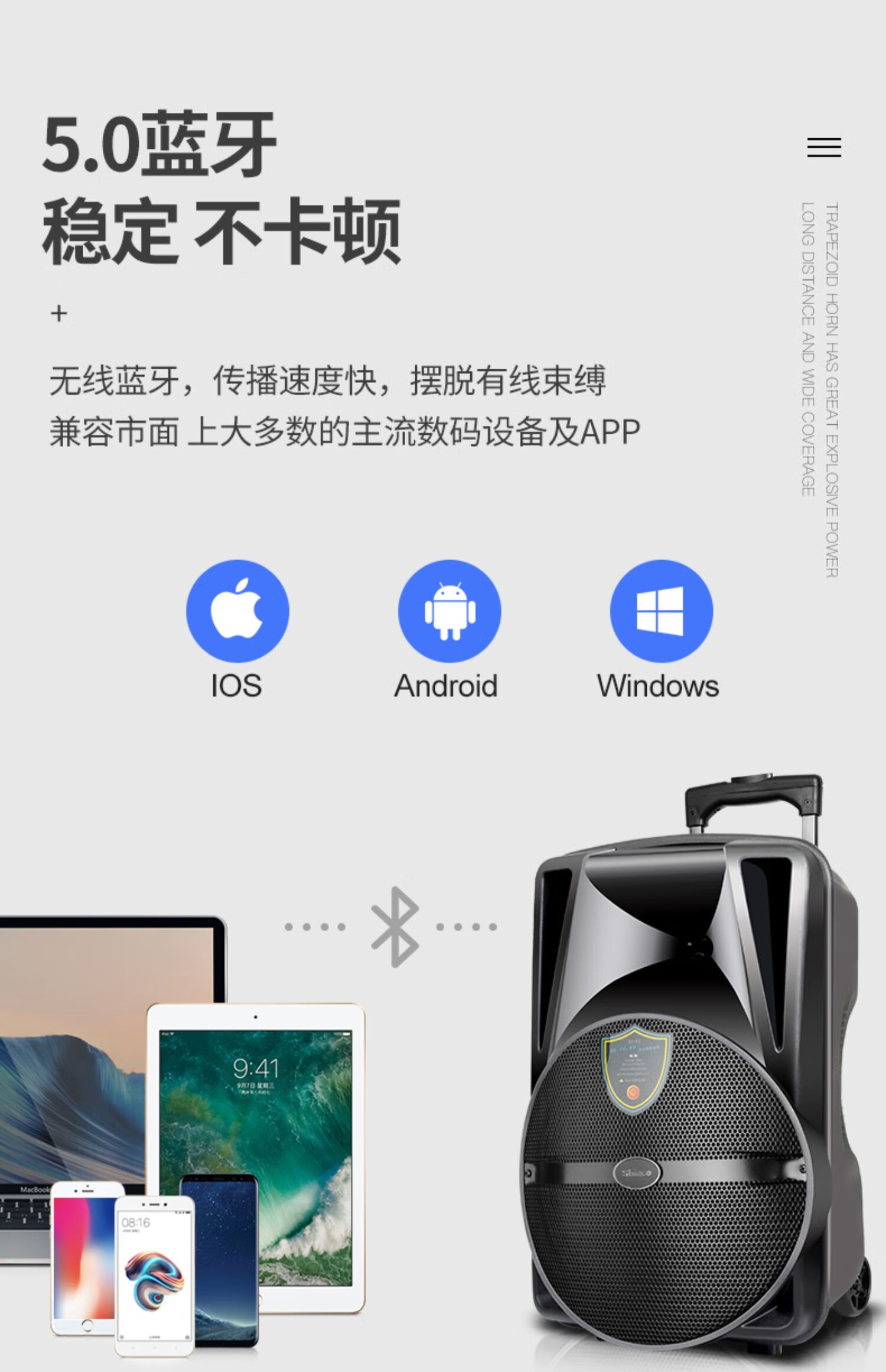 新科s29广场舞音响移动拉杆音箱户外ktv带便携式无线话筒k歌1215吋