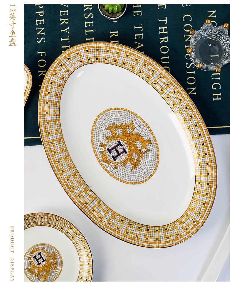 爱马仕餐具爱马仕骨瓷餐具套装碗碟新婚乔迁新家盘子碗礼盒轻奢感过年