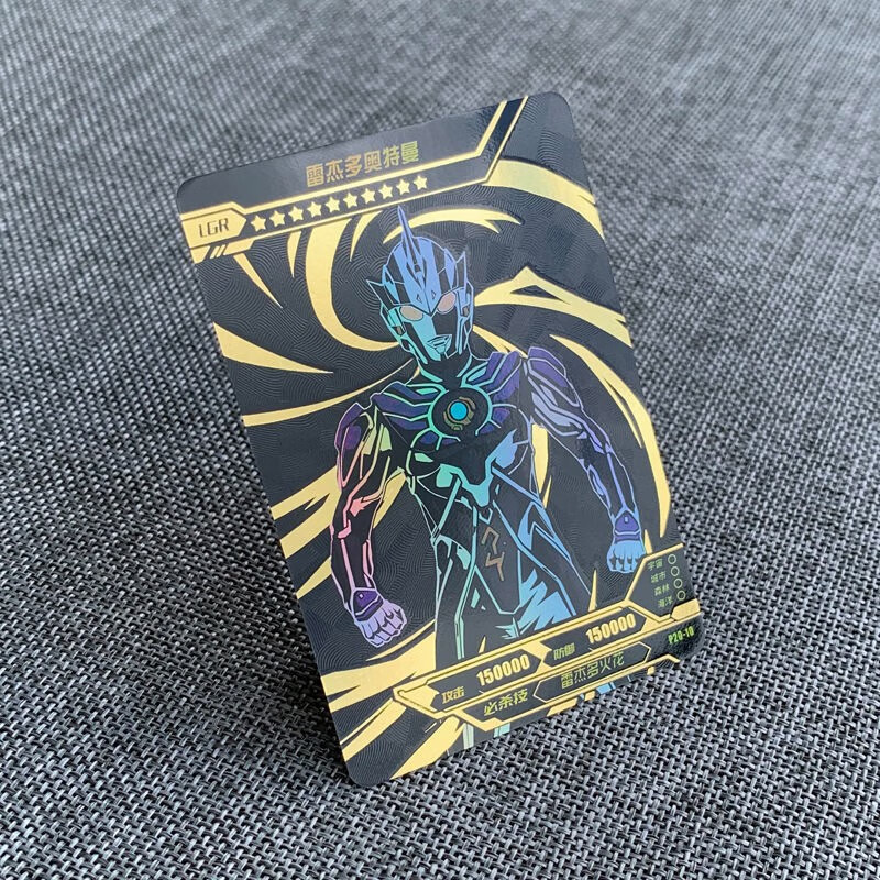 银河奥特曼卡片满星荣耀版诺亚泰迦赛罗奥特曼卡片满星xr银河令迦红蓝