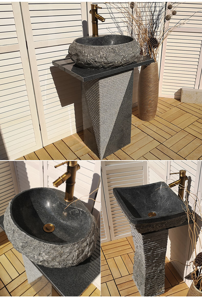 石头立柱盆户外洗手盆庭院石材立柱式洗脸盆别墅落地室外水池家用不含