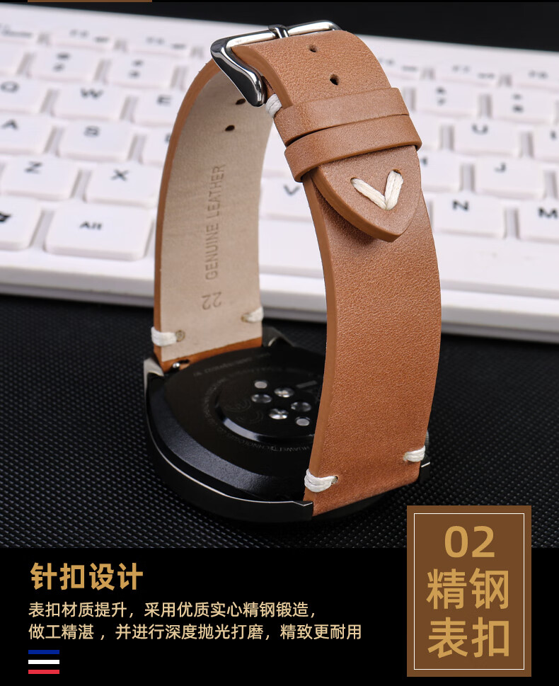 适用华为gt2表带真皮gt2pro表带watch2pro荣耀gs pro/es智能手表牛皮