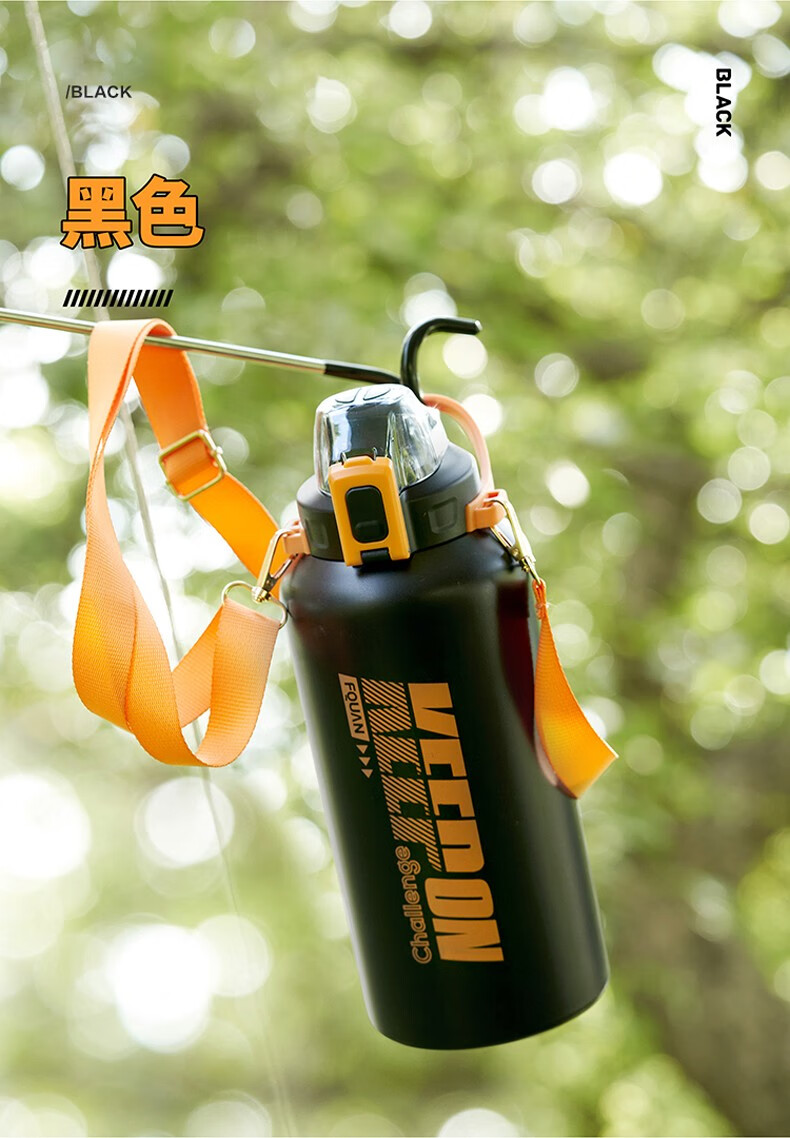 cica 保温杯大容量水杯男女士高颜值不锈钢学生儿童水杯壶户外车载