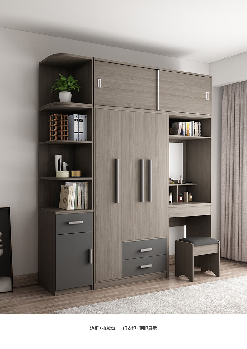 衣柜梳妆台一体现代连体书桌柜北欧卧室衣柜梳妆台一体电脑桌组合柜子