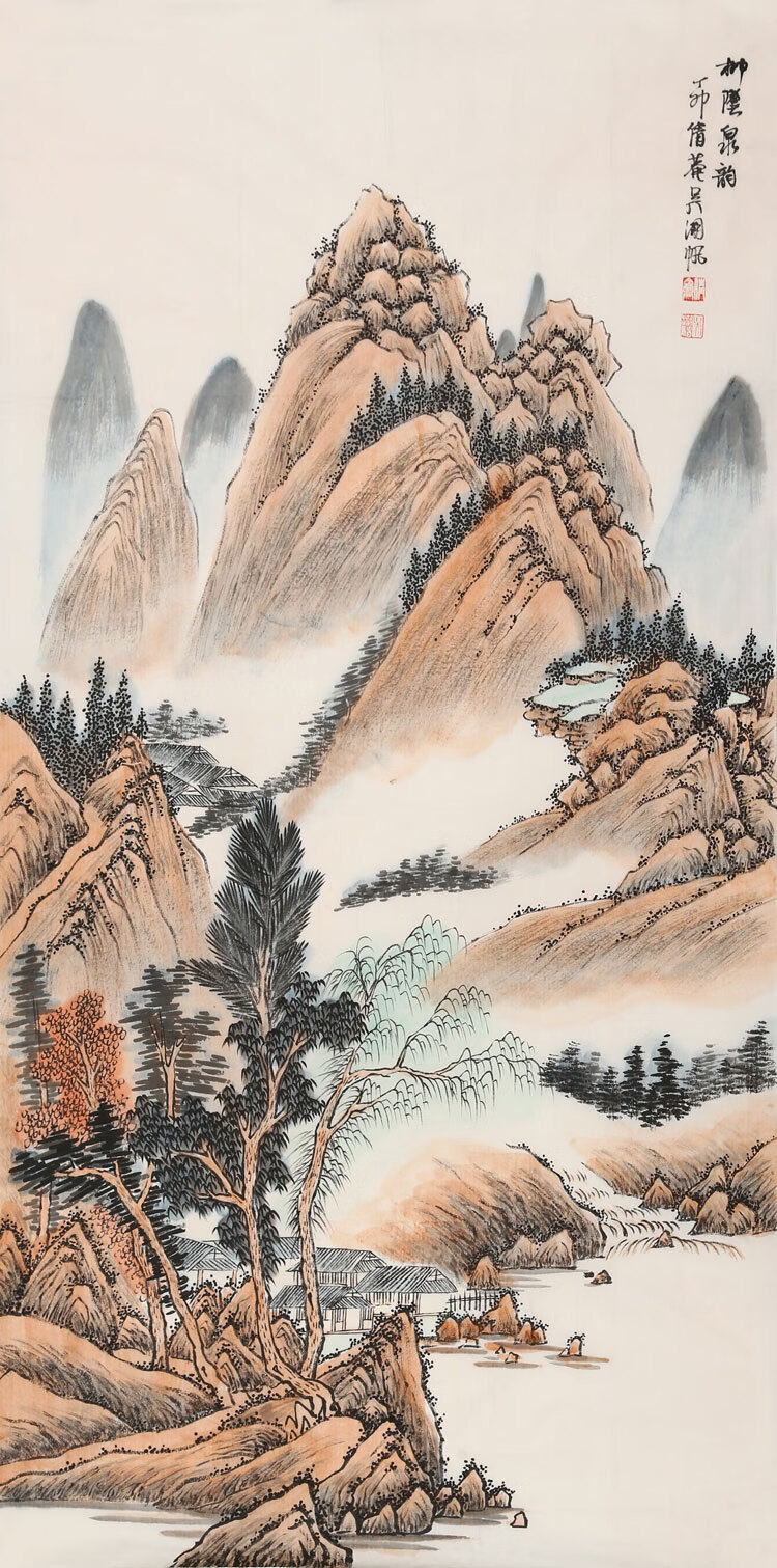 名家吴湖帆字画山水精品三尺竖幅国画纯手绘名人古玩书画作品收藏纯