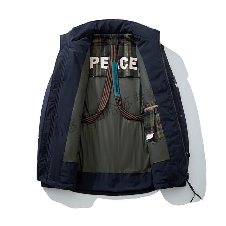 羽绒服男款2022年新款高端假俩件学生卡其色户外极寒运动外套 藏青色