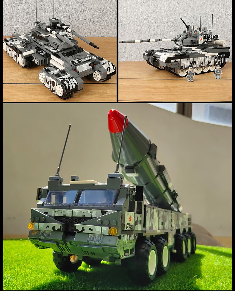 乐高lego新品拼插积木 东风41核弹导弹车装甲车中国拼装玩具高难度
