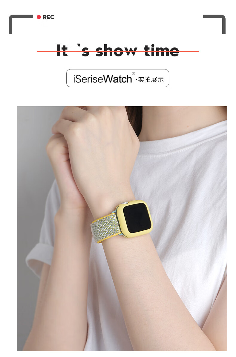 适用于原装iwatch苹果手表s8手表表带apple7代编织彩虹6se234尼龙表带