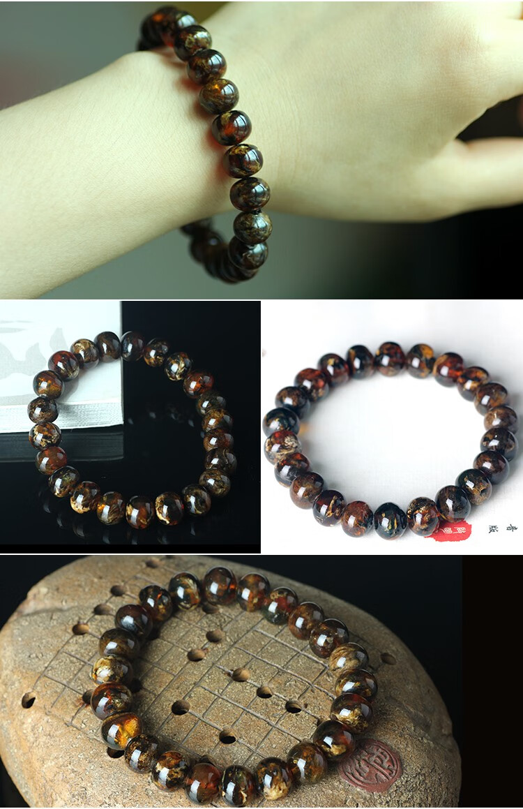 入古 手工制作抚顺琥珀干白花珀药 珀翳珀血珀珀金珀植物单圈手串 dq