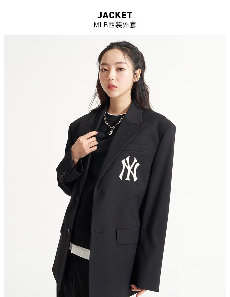 mlb官方男女西装夹克2022年春季新款休闲时尚宽松西服外