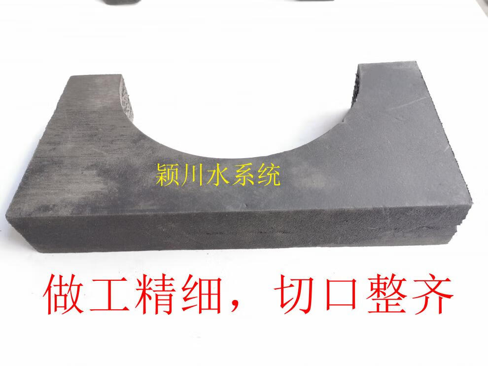 【厂家】eva中央空调管道木托托码pe橡胶保温隔热 固定木哈夫 dn250